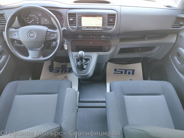 Opel Vivaro C Бус Товарен 150к.с. Дизел - автомобили, коли, обяви за нови и употребявани 10