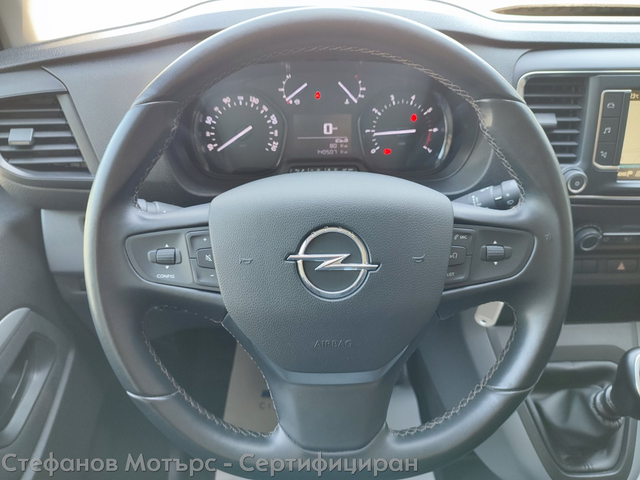 Opel Vivaro C Бус Товарен 150к.с. Дизел - автомобили, коли, обяви за нови и употребявани 8