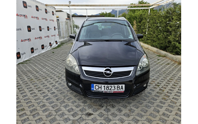 opel-zafira - 0