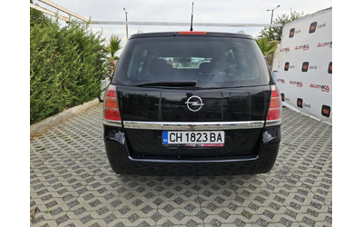 opel-zafira - 3