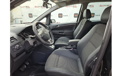 Opel Zafira 1.9CDTI-120кс= 7МЕСТА= АВТОМАТИК= KEYLESS - автомобили, коли, обяви за нови и употребявани 6
