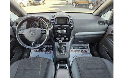 Opel Zafira 1.8I-140кс= 7МЕСТА= ГАЗ* LANDI RENZO= ПАНОРАМА - автомобили, коли, обяви за нови и употребявани 11