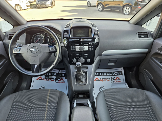 Opel Zafira 1.8I-140кс= 7МЕСТА= ГАЗ* LANDI RENZO= ПАНОРАМА - автомобили, коли, обяви за нови и употребявани 11