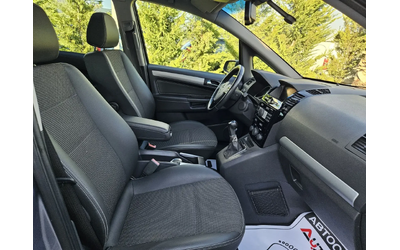 Opel Zafira 1.8I-140кс= 7МЕСТА= ГАЗ* LANDI RENZO= ПАНОРАМА - автомобили, коли, обяви за нови и употребявани 14