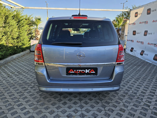Opel Zafira 1.8I-140кс= 7МЕСТА= ГАЗ* LANDI RENZO= ПАНОРАМА - автомобили, коли, обяви за нови и употребявани 3
