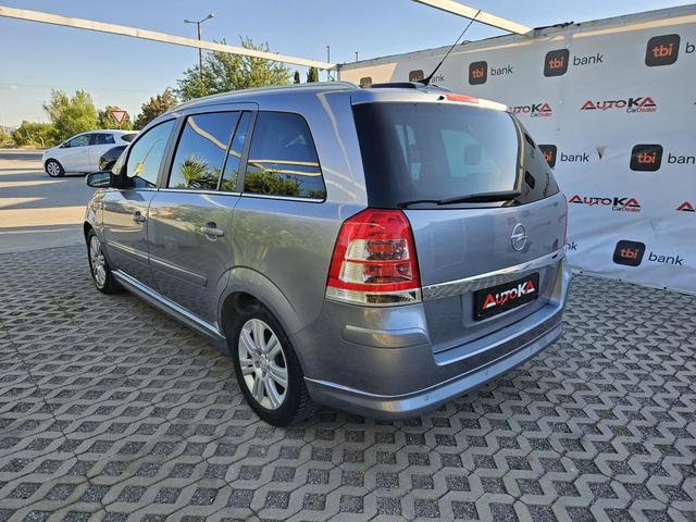 Opel Zafira 1.8I-140кс= 7МЕСТА= ГАЗ* LANDI RENZO= ПАНОРАМА - автомобили, коли, обяви за нови и употребявани 4