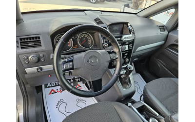 Opel Zafira 1.8I-140кс= 7МЕСТА= ГАЗ* LANDI RENZO= ПАНОРАМА - автомобили, коли, обяви за нови и употребявани 7