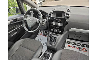 Opel Zafira 1.8i-140кс= ГАЗ= 7МЕСТА= КЛИМАТРОНИК= FACE - автомобили, коли, обяви за нови и употребявани 12