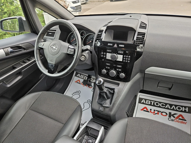 Opel Zafira 1.8i-140кс= ГАЗ= 7МЕСТА= КЛИМАТРОНИК= FACE - автомобили, коли, обяви за нови и употребявани 12