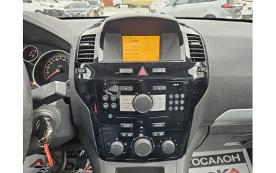 Opel Zafira 1.8i-140кс= ГАЗ= 7МЕСТА= КЛИМАТРОНИК= FACE - автомобили, коли, обяви за нови и употребявани 14