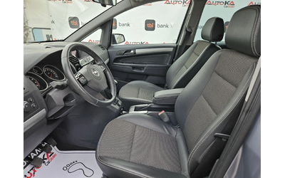 Opel Zafira 1.8i-140кс= ГАЗ= 7МЕСТА= КЛИМАТРОНИК= FACE - автомобили, коли, обяви за нови и употребявани 6