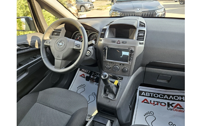 Opel Zafira 1.8i-140кс= 7МЕСТА= НАВИ= КЛИМАТИК= ТЕГЛИЧ - автомобили, коли, обяви за нови и употребявани 12