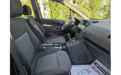 Opel Zafira 1.8i-140кс= 7МЕСТА= НАВИ= КЛИМАТИК= ТЕГЛИЧ - автомобили, коли, обяви за нови и употребявани 14