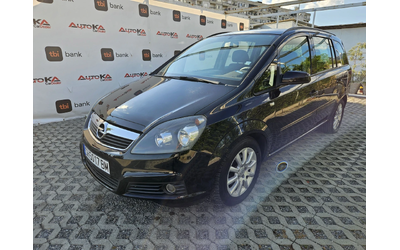 opel-zafira - 5
