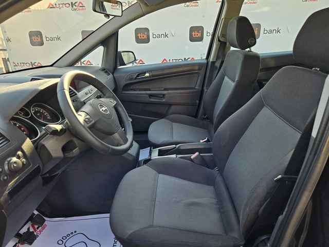 Opel Zafira 1.8i-140кс= 7МЕСТА= НАВИ= КЛИМАТИК= ТЕГЛИЧ - автомобили, коли, обяви за нови и употребявани 6