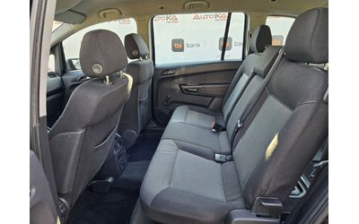 Opel Zafira 1.8i-140кс= 7МЕСТА= НАВИ= КЛИМАТИК= ТЕГЛИЧ - автомобили, коли, обяви за нови и употребявани 8