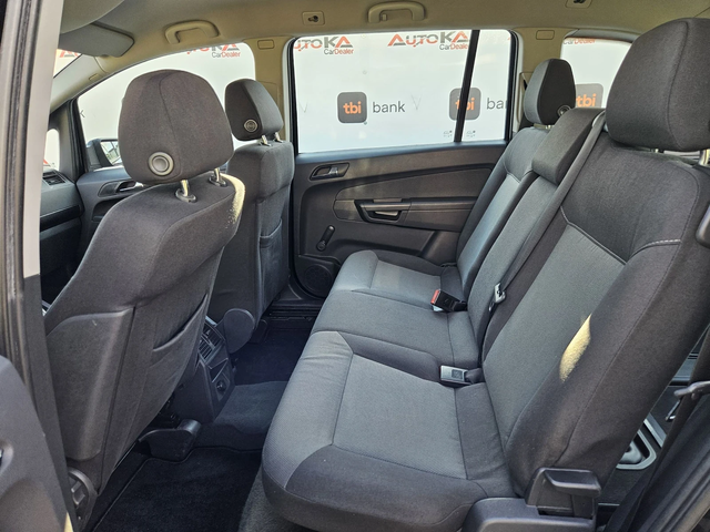 Opel Zafira 1.8i-140кс= 7МЕСТА= НАВИ= КЛИМАТИК= ТЕГЛИЧ - автомобили, коли, обяви за нови и употребявани 8