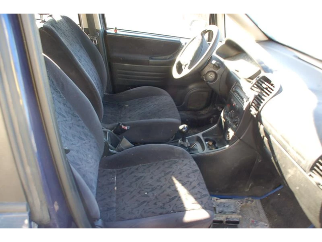 Opel Zafira 2.0 - автомобили, коли, обяви за нови и употребявани 2