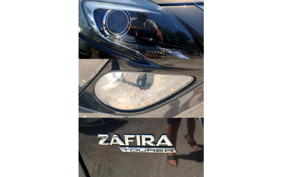 Opel Zafira COSMO - автомобили, коли, обяви за нови и употребявани 16