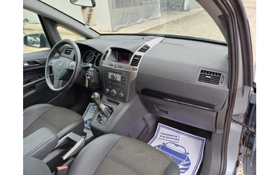 Opel Zafira 1.9cdti 120k.c * UNIKAT* - автомобили, коли, обяви за нови и употребявани 15