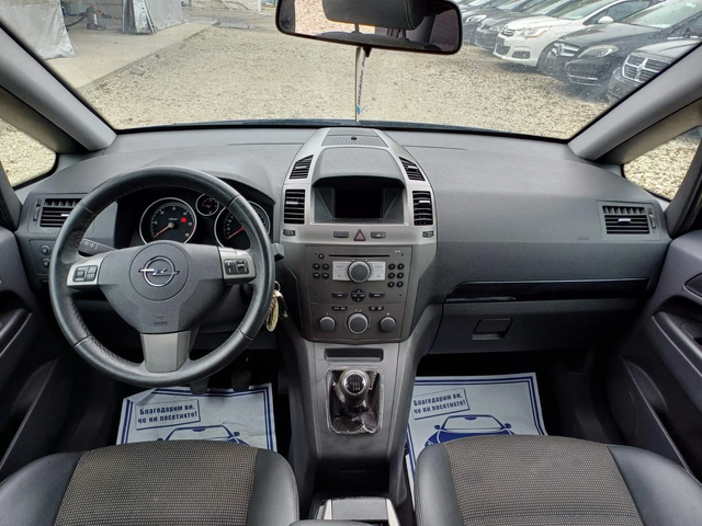 Opel Zafira 1.9cdti 120k.c * UNIKAT* - автомобили, коли, обяви за нови и употребявани 7