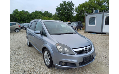 Opel Zafira 1.9cdti 120k.c * UNIKAT* - автомобили, коли, обяви за нови и употребявани 9