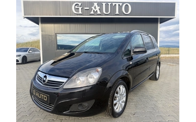 opel-zafira - 0