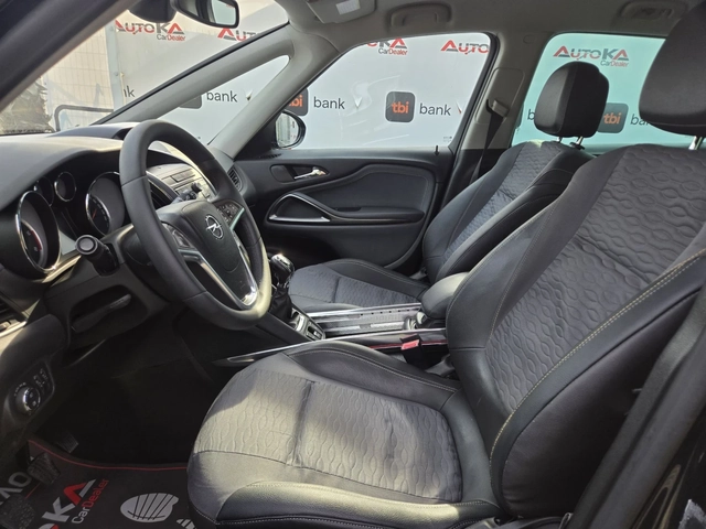 Opel Zafira 2.0CDTI-131кс= 7МЕСТА= 6СК= НАВИ= АВТОПИЛОТ= ПАРК - автомобили, коли, обяви за нови и употребявани 6