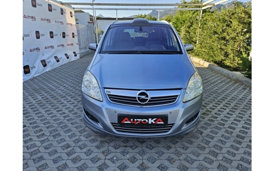 opel-zafira - 0