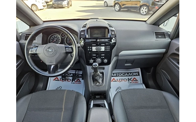Opel Zafira 1.8I-140кс= 7МЕСТА= ГАЗ* LANDI RENZO= ПАНОРАМА - автомобили, коли, обяви за нови и употребявани 11