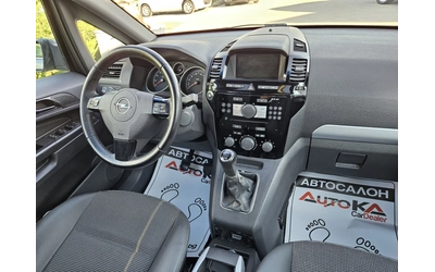 Opel Zafira 1.8I-140кс= 7МЕСТА= ГАЗ* LANDI RENZO= ПАНОРАМА - автомобили, коли, обяви за нови и употребявани 12