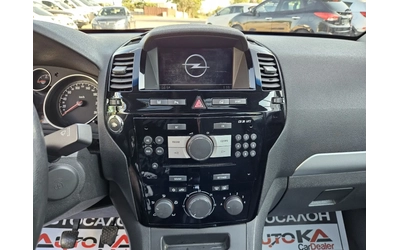 Opel Zafira 1.8I-140кс= 7МЕСТА= ГАЗ* LANDI RENZO= ПАНОРАМА - автомобили, коли, обяви за нови и употребявани 15