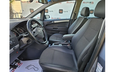 Opel Zafira 1.8I-140кс= 7МЕСТА= ГАЗ* LANDI RENZO= ПАНОРАМА - автомобили, коли, обяви за нови и употребявани 6