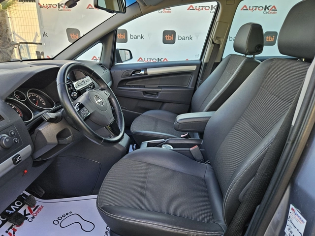 Opel Zafira 1.8I-140кс= 7МЕСТА= ГАЗ* LANDI RENZO= ПАНОРАМА - автомобили, коли, обяви за нови и употребявани 6
