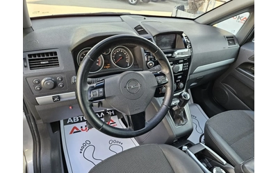 Opel Zafira 1.8I-140кс= 7МЕСТА= ГАЗ* LANDI RENZO= ПАНОРАМА - автомобили, коли, обяви за нови и употребявани 7