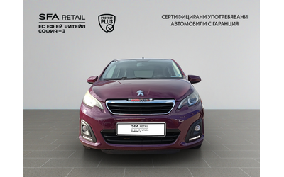 peugeot-108-5p-active-1-0-vti-68-bvm5-euro6 - 1