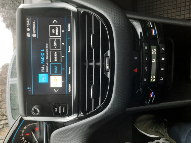 Peugeot 2008 1.2 PUR TECH - автомобили, коли, обяви за нови и употребявани 3