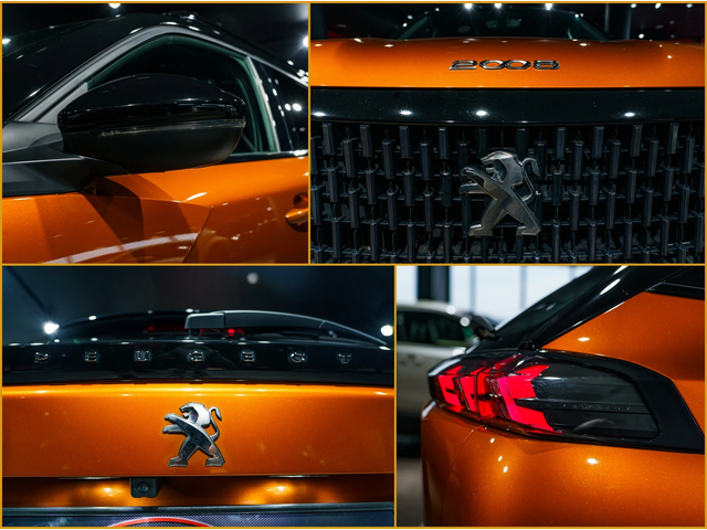 Peugeot 2008 Peugeot 2008  - автомобили, коли, обяви за нови и употребявани 8
