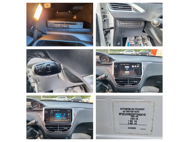 Peugeot 2008 1.2 NAVI - автомобили, коли, обяви за нови и употребявани 15