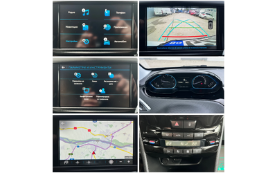 Peugeot 2008 1, 5HDI-2019г/LED/КАМЕРА/НАВИГАЦИЯ/КОЖА/НОВА!!! - автомобили, коли, обяви за нови и употребявани 13