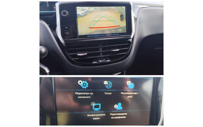 Peugeot 2008 1.2 PureTech Allure, 110 к.с - автомобили, коли, обяви за нови и употребявани 10