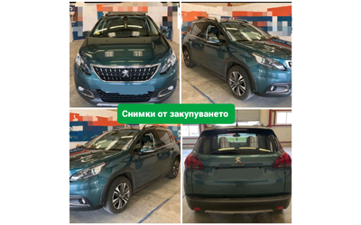 Peugeot 2008 1.5 Blue HDi 6ск. ЕСО* НАВИГАЦИЯ* КАМЕРА - автомобили, коли, обяви за нови и употребявани 13