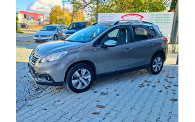 Peugeot 2008 1.6Blue HDI >STYLE EDITION<НАВИГАЦИЯ* LED* - автомобили, коли, обяви за нови и употребявани 7