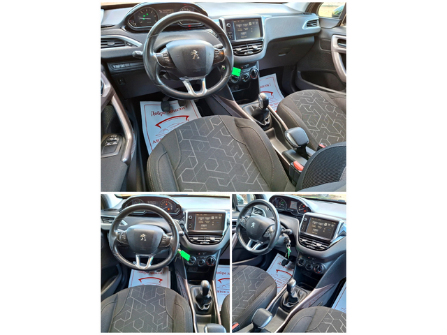 Peugeot 2008 1.6Blue HDI >STYLE EDITION<НАВИГАЦИЯ* LED* - автомобили, коли, обяви за нови и употребявани 9