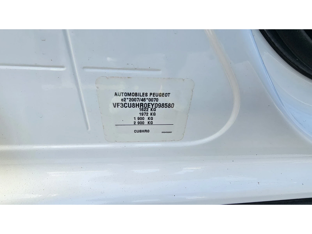 Peugeot 2008 1.4HDI---ACTIVE---лизинг - автомобили, коли, обяви за нови и употребявани 14