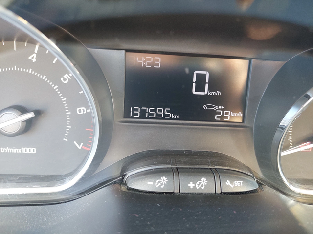 Peugeot 2008 1.2 - автомобили, коли, обяви за нови и употребявани 13