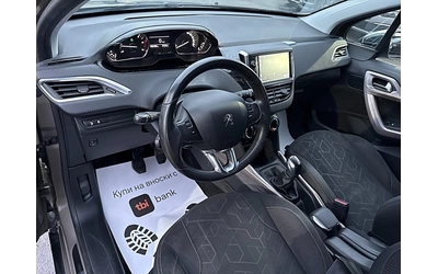 Peugeot 2008 1.6 Blue-HDi Style-Led-Klimatik-Navi-Euro 6-Ново!! - автомобили, коли, обяви за нови и употребявани 10