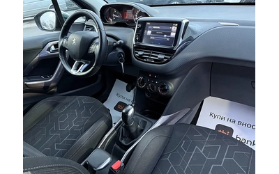Peugeot 2008 1.6 Blue-HDi Style-Led-Klimatik-Navi-Euro 6-Ново!! - автомобили, коли, обяви за нови и употребявани 12