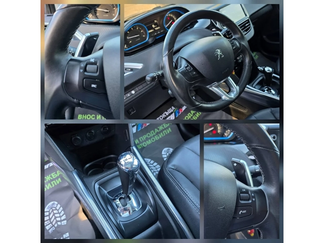 Peugeot 2008 1.6HDI 95K.C. / АВТОМАТ / ПАНОРАМА / ПОДГРЕВ / - автомобили, коли, обяви за нови и употребявани 10