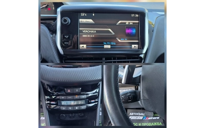 Peugeot 2008 1.6HDI 95K.C. / АВТОМАТ / ПАНОРАМА / ПОДГРЕВ / - автомобили, коли, обяви за нови и употребявани 11